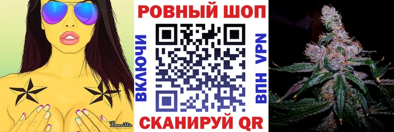 Амфетамин Котельниково