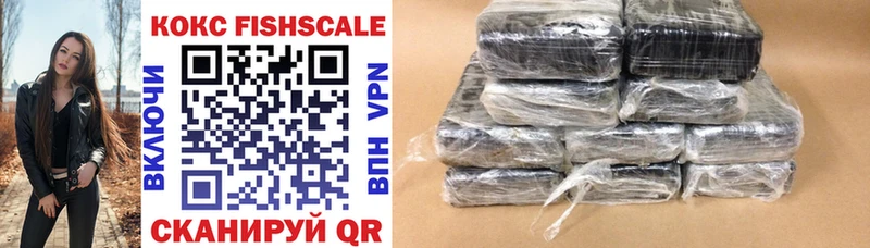 купить  сайты  Котельниково  COCAIN 99% 