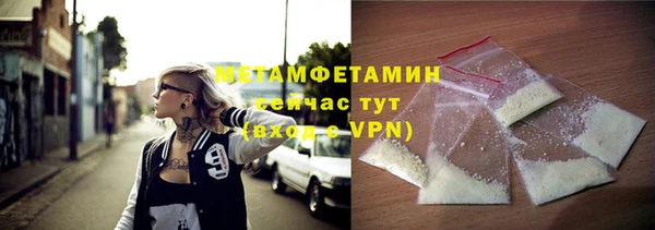 бошки Богородицк
