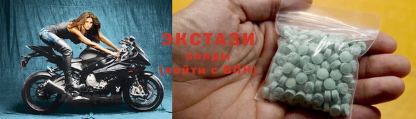 бошки Богородицк