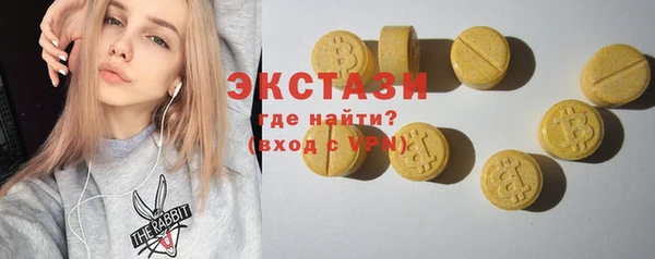 бошки Богородицк
