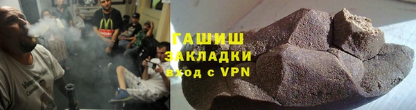 MDMA Premium VHQ Богданович
