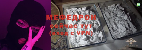 MDMA Premium VHQ Богданович