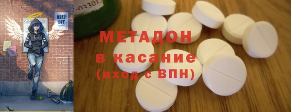 MDMA Premium VHQ Богданович
