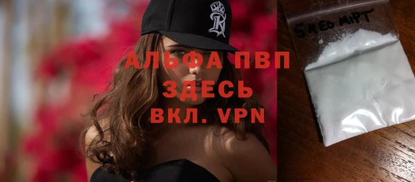 бошки Богородицк