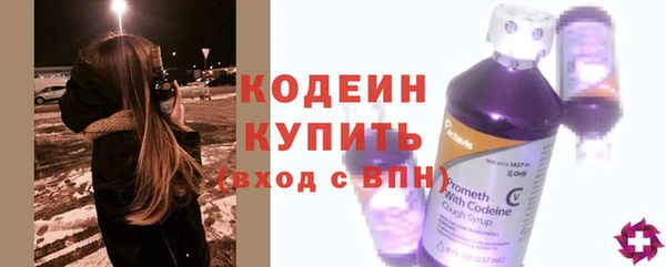 бошки Богородицк