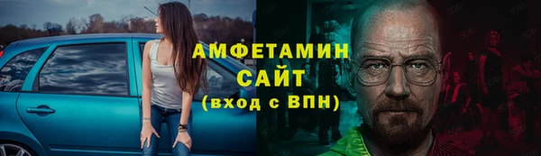 MDMA Premium VHQ Богданович