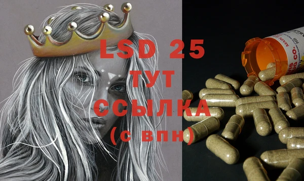 MDMA Premium VHQ Богданович