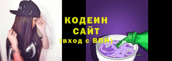 бошки Богородицк