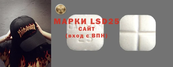 MDMA Premium VHQ Богданович