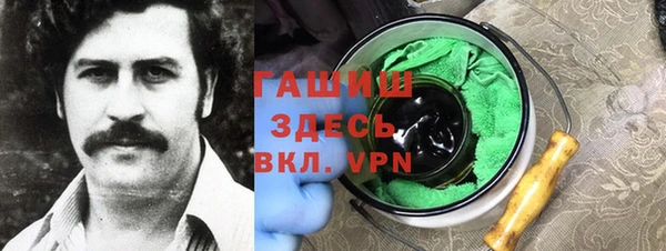 бошки Богородицк