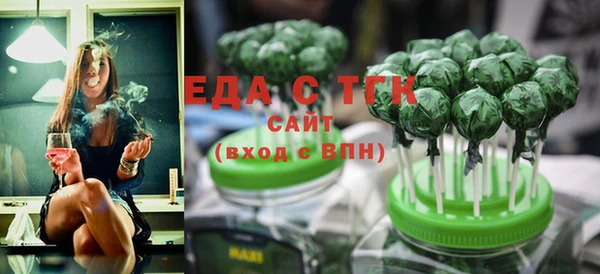 MDMA Premium VHQ Богданович