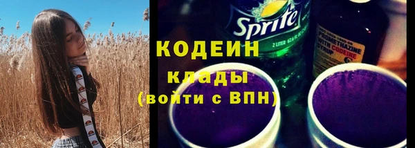 MDMA Premium VHQ Богданович